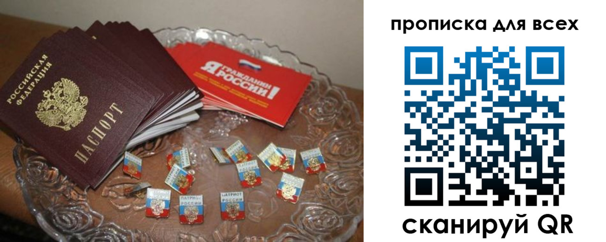 форма 3 в Суровикино